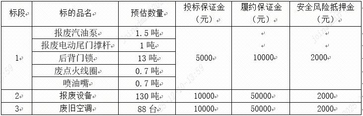 QQ20251210-135819.jpg